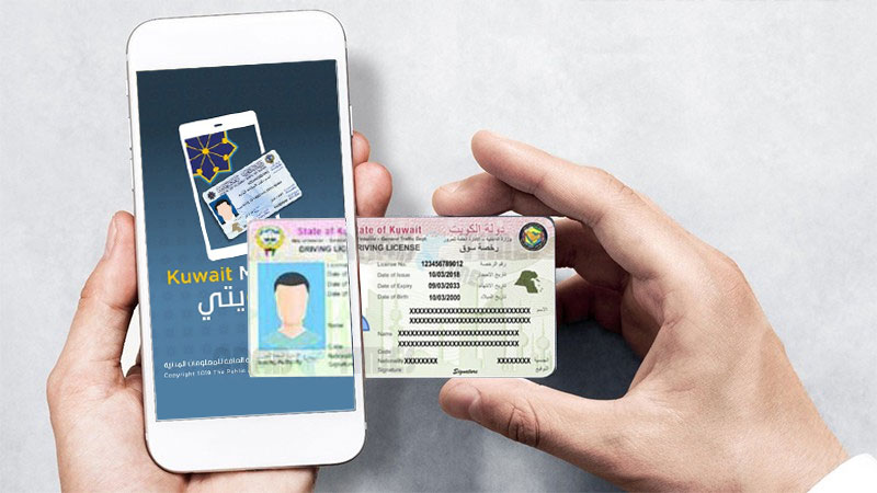 renew driving license kuwait online & offline